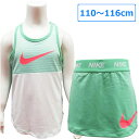 商品名 NIKE ナイキ 子供服 キッズウエア ジャージ ジャージ上下 ノースリーブ スカート セットアップ 5歳 6歳 110cm 120cm 104〜110cm 商品説明アメリカで買い付けたオシャレカラーのノースリーブとスカートのセット 汗をかいてもさらっと快適ドライフィット素材 柔らか素材で楽ちん スカートウエストはNIKEロゴ入り平ゴム インナーパンツと一体となっています。 スポーツウエアに デイリーウエアに オシャレで大活躍 中国製サイズS/5/6 110〜116cm/身幅31cm 着丈45cm スカート丈25.5cmカラーエメラルドグリーン素材ポリエステル92% ポリウレタン8%洗濯表示洗濯機可（※商品付属の洗濯表示をご覧ください。）輸入国アメリカ生産国中国その他※お使いの端末の環境などで、実際の色と誤差が生じる事がございますので、予めご了承ください。 子供用ジャージ キッズジャージ 体操服 運動会 スポーツウエア ジャージ上下 セットアップ ジョガーパンツ 個性的 目立つジャージ オシャレジャージ カラフルジャージ 女の子用ジャージ プレゼント 誕生日プレゼント 部屋着