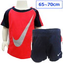 送料無料 NIKE ナイキ ベビー服 ジャージ セットアップ 上下セット スポーツウエア 3-6M 65〜70cm