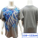 送料無料NIKEナイキ子供服キッズTシャツドライフィット半袖TシャツNIKETシャツ6歳7歳110cm120cm116〜122cm