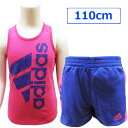 送料無料adidasアディダス子供服上下セットセットアップタンクトップショートパンツ4歳110cmピンクブルー【アメリカ買付商品】【SP10】