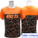 送料無料NIKESBナイキエスビージュニア半袖トレーニングウエアTシャツジャージ子供用スケボーXL150cm160cm170cm158〜170cm【アメリカ買付...