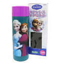 送料無料 アナと雪の女王 アナ雪 保冷 保温 水筒 ステンレス マグボトル 340ml ディズニープリンセス フローズン(3)