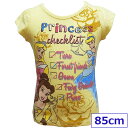 送料無料 Disney ディズニー プリンセス 子供用Tシャツ 半袖 キッズ シンデレラ 85cm イエロー(4)