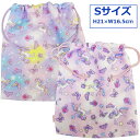 jR[ qpВ В STCY Rbv Rbv  TCY 21~16.5cm KidsForet LbYtH[ ʉ ʊwObY