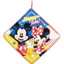 Disney ディズニー ミッキーマウス ミニーマウス キャラクター 男の子 タオル ループ付き ハンドタオル 幼稚園タオル 吊り下げ 手拭き ひも付きタオル ...