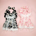 【スーパーSALE半額】犬服 ワンピース ドッグウェア スカート おしゃれ 人気 可愛い 女の子 ペット服