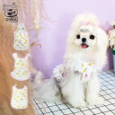 犬服冬服 ワンピース キャミソール タンクトップフリル袖 くま柄 アイスクリーム柄 薄手 秋冬 女の子 犬服 おしゃれ ペット涼しい おしゃれ おもしろ かわい...