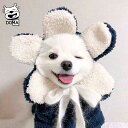 犬服 冬服 暖かい パーカー フラワー 人気 かわいい おしゃれ ふわふわ 柔らかい 着せやすい 小型犬 ダックス 女の子 男の子 プレゼント 防寒 お散