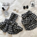 犬服 ドッグウェア ワンピース シャツ 春秋服 ペアルック リボン 秋冬 女の子 犬服 おしゃれ ペットおそろい おしゃれ かわいい 可愛い 着せやすい 女の子...