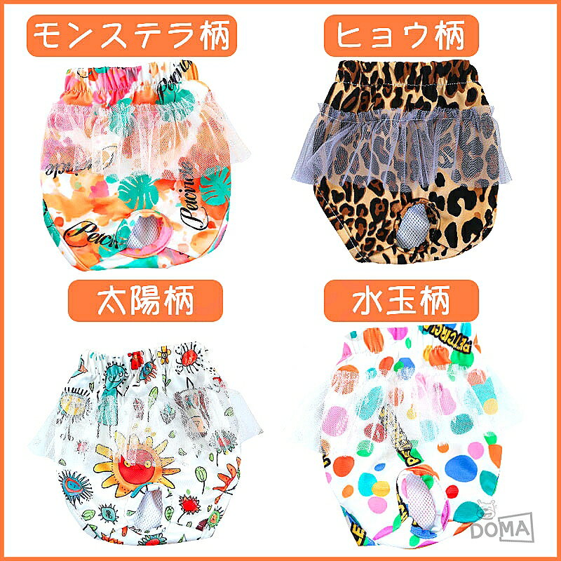 ���� ������ �ɥå������� ���˥��꡼�ѥ�� ���ѥޥʡ��Х�� �ޡ������ɻ� �����ѥ�� �ޥʡ��ѥ�� ����ĥ��С� ���λ��� ȯ����� ������ Ǣ��� �����å��к� ����ʤ� �ޥʡ� �����ɻ� ���Ф���