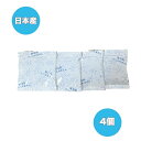 保冷剤(1セット:4個入り)クールネック用 クールベスト 犬服 COOL 国産保冷剤 暑さ対策 クールバンダナ