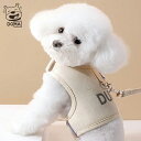 犬服 ドッグウェア オールシーズン マジックテープ脱着式 取り付け簡単ベストハーネス