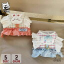 犬服 ハーネス ベスト リード付き 胴輪 けん引 おしゃれ かわいい 人気 可愛い お揃い ウェアハーネス ペットウェア 女の子 男の子 プレゼント インスタ映...