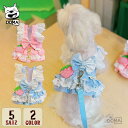 犬の服 ワンピース ハーネス ベスト デニム 胴輪 けん引 おしゃれ かわいい 人気 可愛い お揃い ウェアハーネス デニム 綿質ペットウェア 女の子 男の子 ...