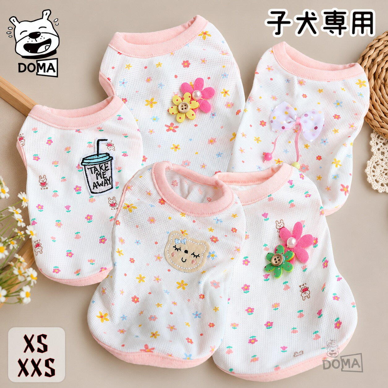 送料無料 子犬 パピーペットウェア ドッグウェア BABY 子ども 秋冬 女の子 犬服…