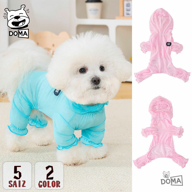 犬夏服メッシュロンパース風を通す涼...