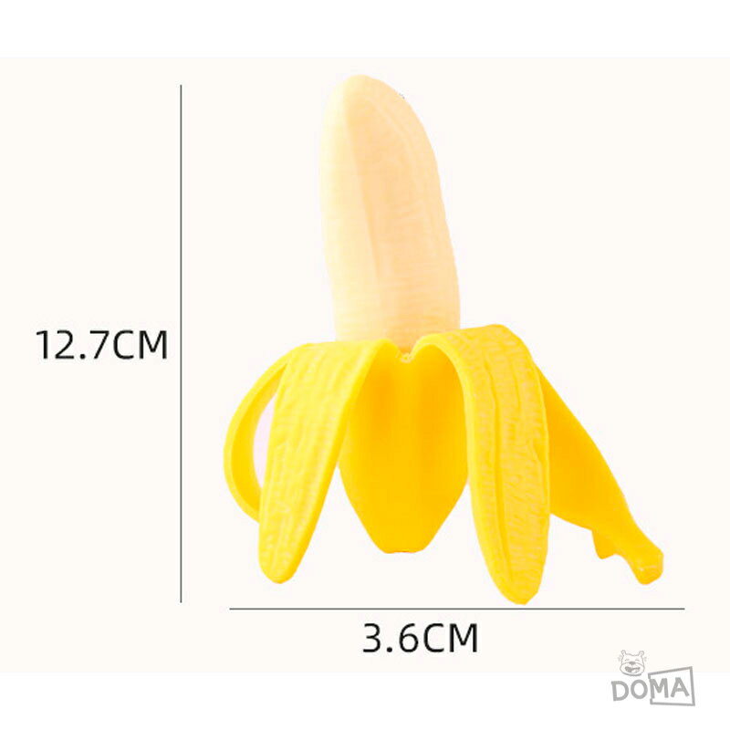 【全商品ポイント5倍】スクイーズ バナナ リアル 伸びる 剥ける もっちり 低反発 ストレス解消 おもちゃ 玩具 癒やし かわいい フルーツ フィジェットトイ おもしろ グッズ ギフト プレゼント 景品 SNS話題 coucou-doma-10001679 coucou-DOMA サンプル画像3