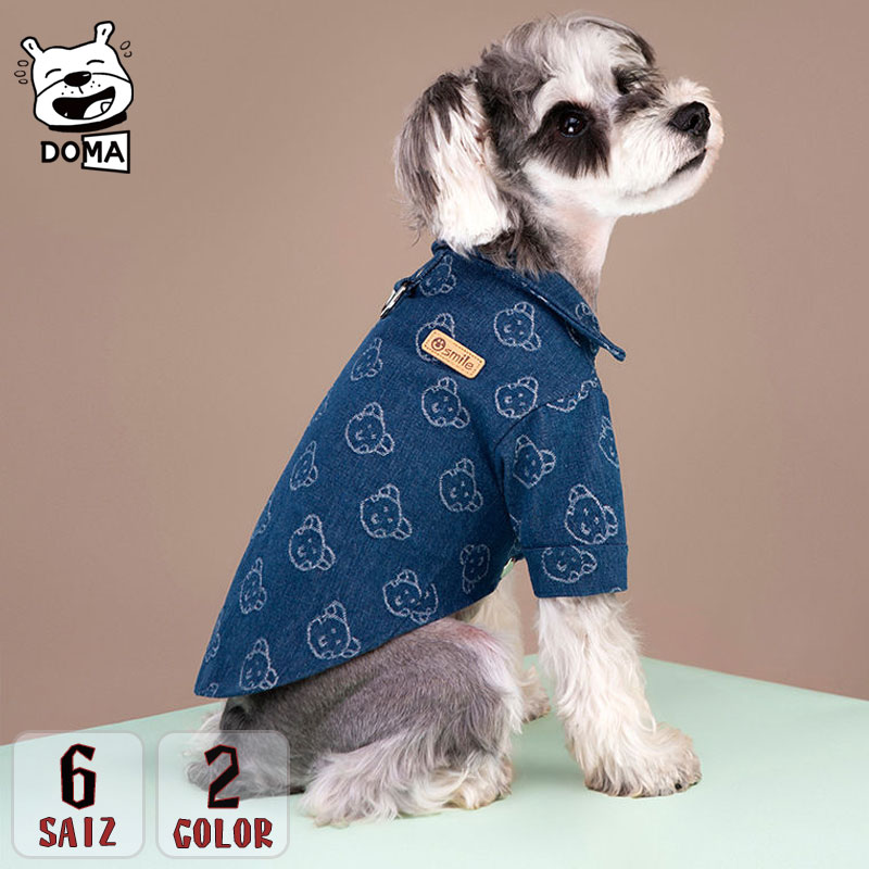 犬服 Tシャツ ドッグウェア インナー おしゃれ 人気 可愛い 女の子 男の子 ペット服