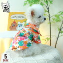 犬服 Tシャツ ドッグウェア インナー おしゃれ 人気 可愛い 女の子 男の子 ペット服