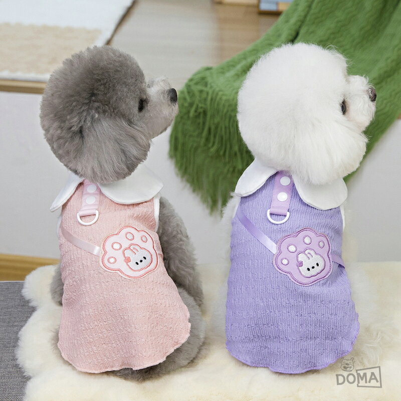 犬 春服 ワンピース タンクトップ Dカン付き ウェアハーネス 犬服 猫服 かわいい 柔らかい 人気 ドッグウェア ペット服 可愛い おしゃれ 抜け毛防止 お散歩服 犬洋服 女の子 男の子 XS S M L XL coucou-doma-10001368 coucou-DOMA サンプル画像3