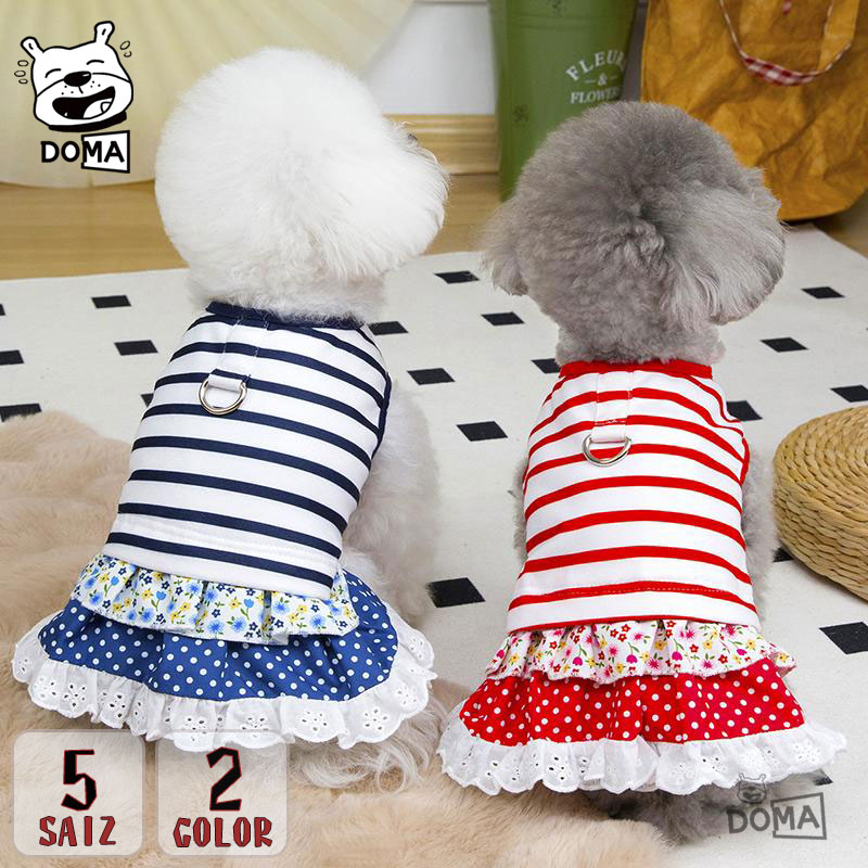 犬服 ペット服 ドックウェア タンクトップ ハーネスウェア フリル 猫服 春夏 女の子 犬服 おしゃれ ペット(春 夏 春服 夏服) ペアルック 兄妹おそろい 女の子 可愛い オシャレ ペット用