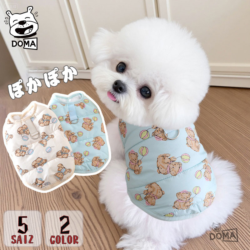 ���� �� �Ȥ��� ���� �٥��� �ϡ��ͥ��б� �����ѡ� ���ޤ����� ���ä��� �ɴ� ǭ�� �İ��� ������� �ڥåȥ����� �������� ������ �淿�� �ݤ��ݤ� ...