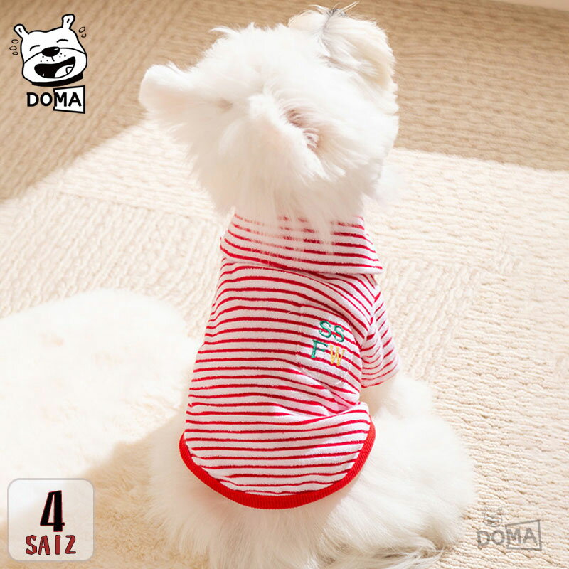 樂天商城 - 犬服 ボーダー柄 Tシャツ ポケット付き 刺繍 柔らかい パイル生地 カットソー ドッグウェア 春 夏 秋 ペット服 小型犬 中型犬 S~XL