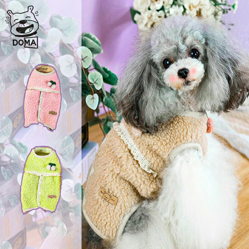 犬服 ドッグウェア つなぎ カバーオール サロペット ドッグウェア ペットウエア 袖なし お散歩服 かわいい おしゃれ お出かけ 大人気 インスタ映え 高級 クリスマス