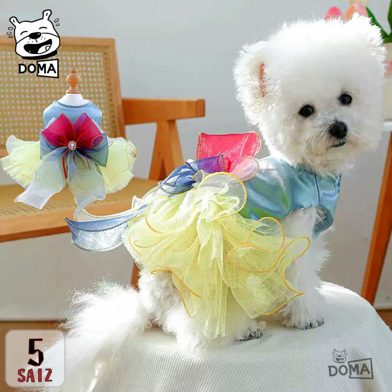 犬服 ドッグウェア ワンピース 犬ドレス 猫服 ウェディングドレス かわいい おしゃれ 女の子 パーティードレス 上品 リボン レース 結婚式 お祝い リングドッグ 記念パーティー 犬の服 ペット服