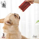 犬 おもちゃ ロープ 犬 おもちゃ セット ロープトイ ペット 安全 噛む 力 強い 歯磨き デンタルケア プレゼント ロープ 犬おもちゃ 犬用玩具 コットン素...