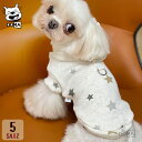 犬服 ドッグウェア パーカー リンク付き ハーネスウェア けん引 オシャレ 裏起毛 柔らかい 可愛い かわいい オシャレ プレゼント 暖かい 人気 お散歩 お出...