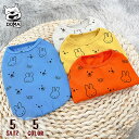 犬服 春夏 タンクトップ Tシャツ オールシーズン 薄手綿質 伸縮性抜群 うさぎ柄 アニマル柄 可愛い 袖なし 1000 ぽポッキリ かわいい チワワ ミニチュアダックス トイプードル ダックス 抜け毛対策