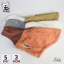 犬服 ドッグウェア パーカー オシャレ ウェアハーネス Dカン付き けん引 ボア裏地 モコモコ 柔らかい 可愛い かわいい 秋冬 暖かい お散歩 猫服 インスタ映え トイプードル チワワ ダックス ドッグウェア ペットウェア