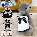 【ポイント5倍】新作 超! 可愛い 春服 犬の服 小型 中型犬 カットソー キャミソール 涼しい おしゃれ おもしろ かわいい 着せやすい 女の子 男の子 伸縮性抜群 抜け毛防止 猫服 お散歩ウェア ペアルック インスタ映え トイプードル チワワ マルチーズ