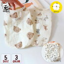 【10%ポイントバック】犬の服 小型犬 中型犬 タンクトップ 綿質 可愛い 涼しい 袖なし 着せやすい 犬の服 猫服 熊柄 ウサギ柄 オシャレ女の子 男の子 柔らかい 通気 通年 ドッグウエア