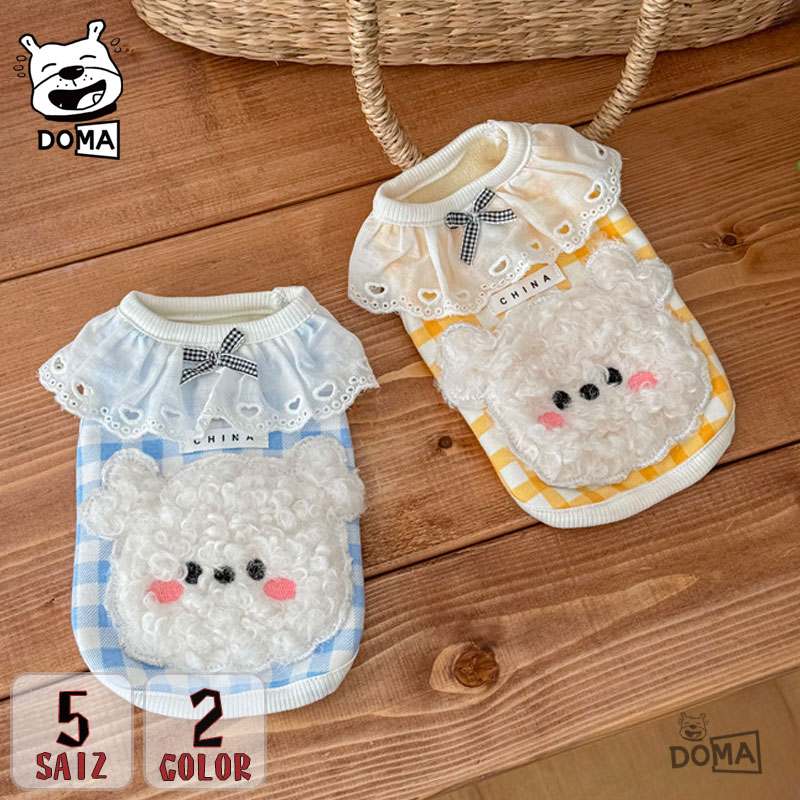 【全商品ポイント5倍】犬服 秋 秋冬 タンクトップ 裏起毛 Dカン付き ドッグウェア ペットウェア フリル あたたか 可愛い 保温 寒さ対策 重ね着 柔らかい 防寒着 ユニセックス インスタ映え