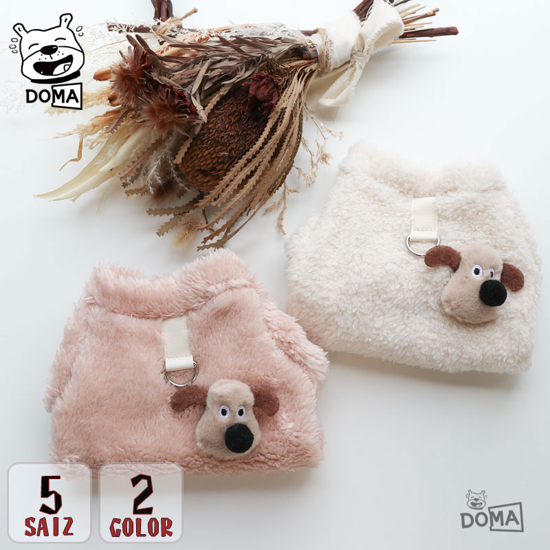 【全商品ポイント5倍】【選べる2色】 犬 服 猫服 秋冬 Dかん付きト レーナー 立体 わんこ モチーフ付き..