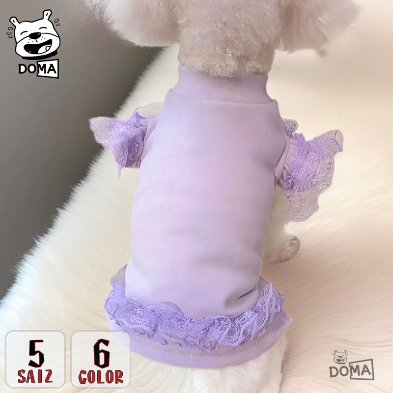 犬秋服Tシャツカットソーレースフリ...