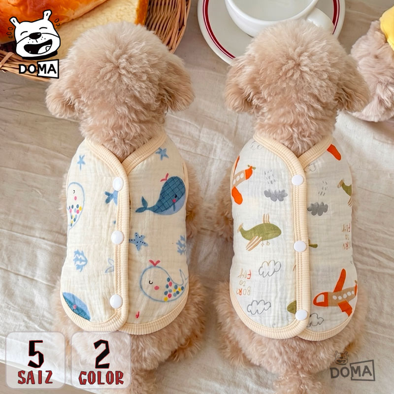 【全商品ポイント5倍】【綿100%・通気性抜群】犬 夏服 涼しい 背開き ガーゼベスト 柔らかい 蒸れない 静電気防止 抜け毛対策 冷房対策 ペット服 ドッグウェア スナップボタン 着脱簡単 小型犬 猫 クジラ 飛行機 かわいい
