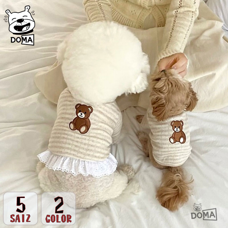 楽天市場】刺繍（Tシャツ・カットソー｜ドッグウェア）：犬用品<ペット
