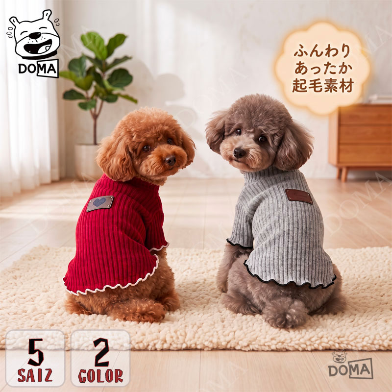 楽天市場】赤（Tシャツ・カットソー｜ドッグウェア）：犬用品<ペット