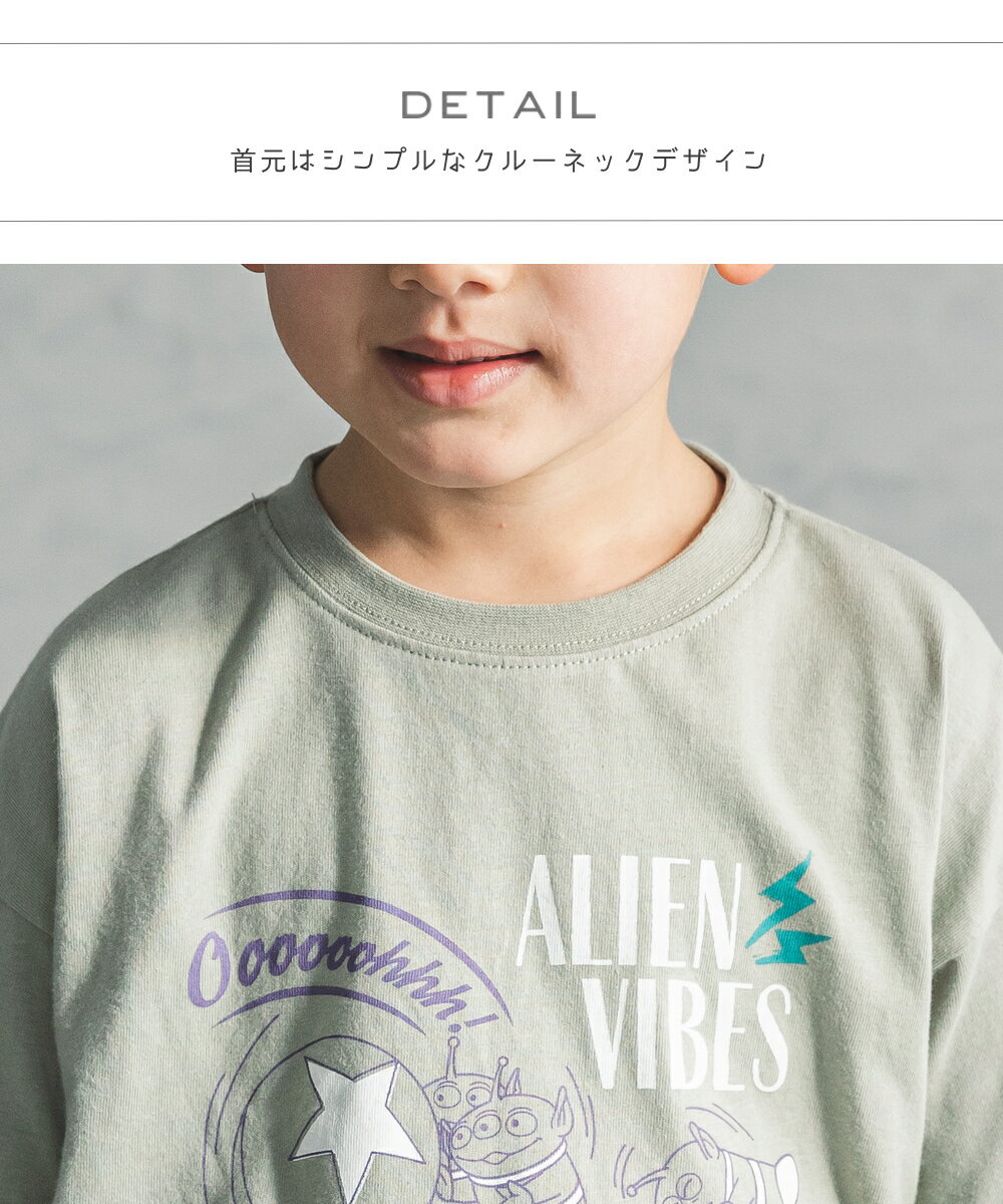 【プレミアムコットン100%】【Disney】【Pixar】【ディズニー】【ピクサー】プリント 半袖 Tシャツ カットソー ビッグシルエット ボックスシルエット 80cm 90cm 100cm 110cm 120cm 130cm 140cm 150cm pairmanon ペアマノン 子供服 子ども こども ガールズ ボーイズ