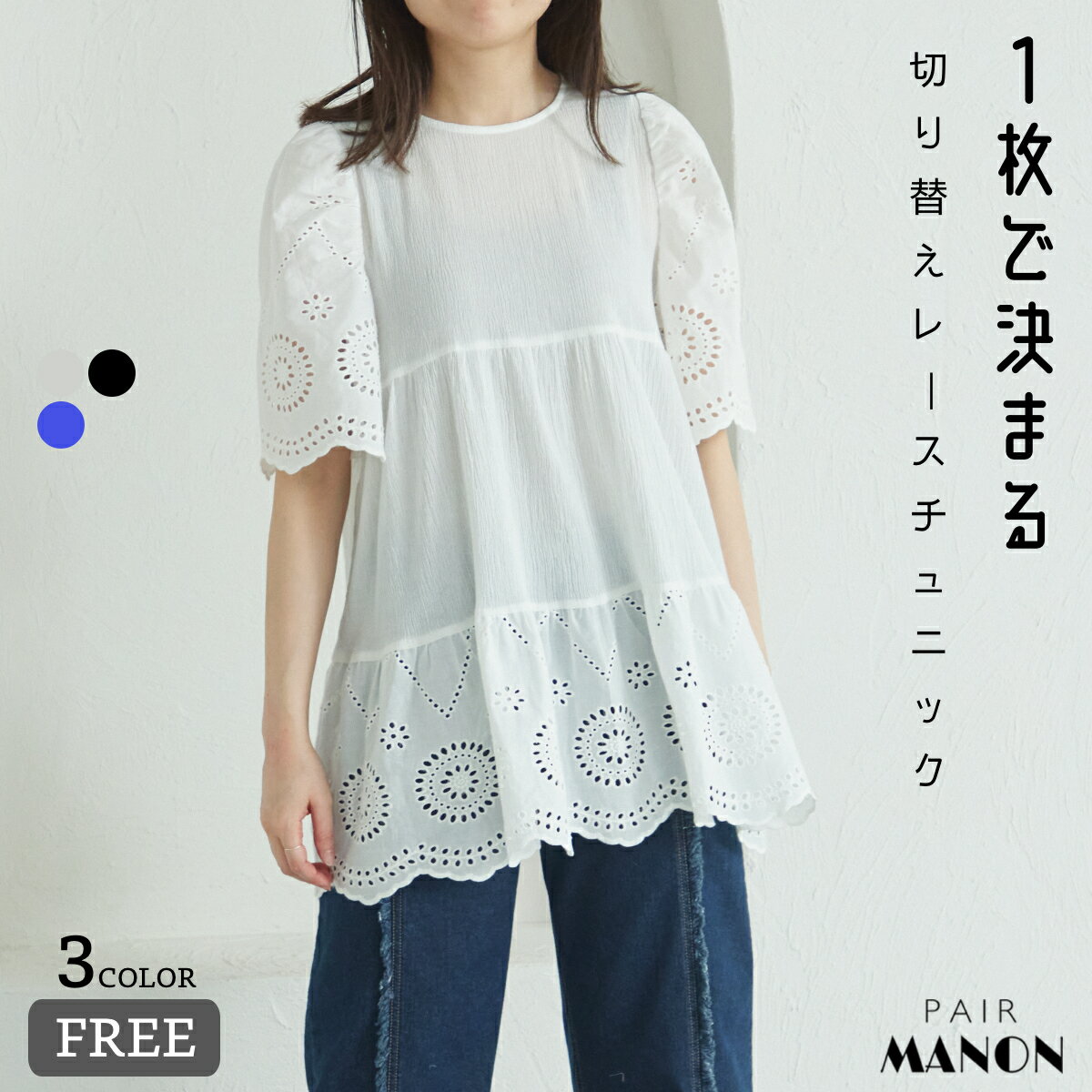 倭物やカヤ公式店 [流水洒落着ワンピース] 和柄 和モダン 和服 レトロ モダン 和服 和 洋服 昭和レトロ ファッション ワンピース 7CQ-3117