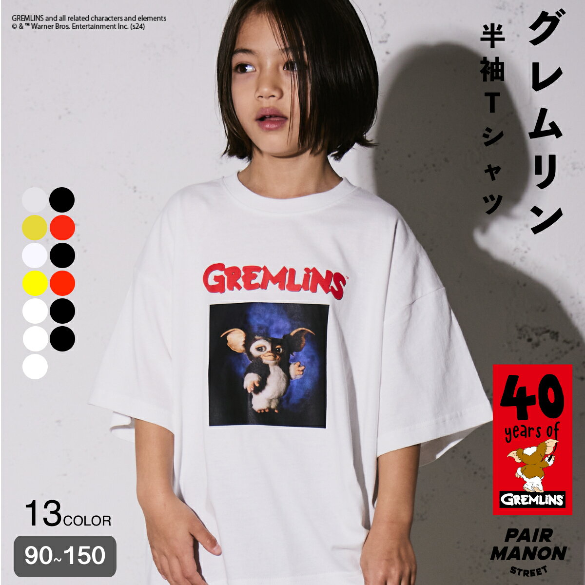 長袖トップス 女の子 Tシャツ リボン フリル ボーダー 無地 キッズ 韓国子供服 子ども服 春 秋 冬 90cm 100cm 110cm 120cm 130cm 140cm 150cm ◇デザイントップス◇