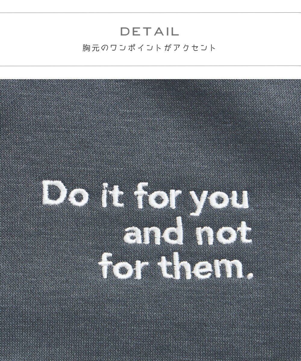 【ぬくふわ】ユニセックス 裏起毛 サイドライン セットアップ 子供 ジュニ キッズ ボーイズ ガールズ 男の子 女の子 90cm 100cm 110cm 120cm 130cm 140cm 150cm 秋 冬 pairmanon ワンポイント 配色 可愛い おしゃれ 通園 通学 お出かけ ペアマノン 3
