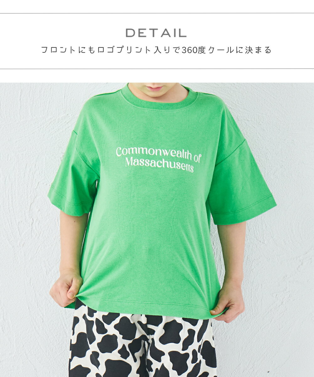 ＼50%OFFクーポン★／【綿100%】ユニセックス ニュースペーパー風プリント 半袖Tシ...