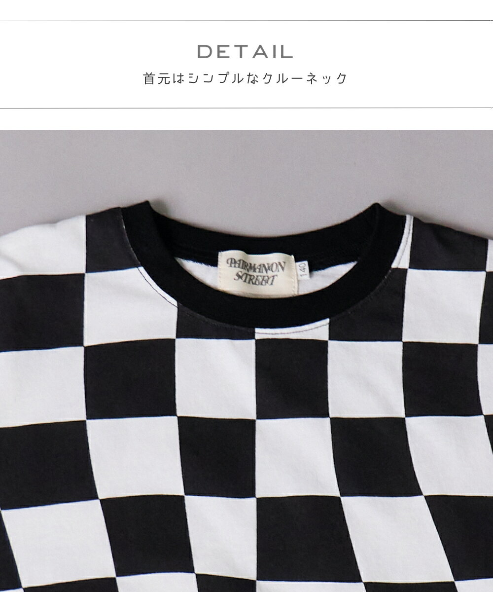 ＼40%OFFクーポン★／綿100% 総柄 プリント チェッカー ロゴ 半袖 Tシャツ キッズ ...