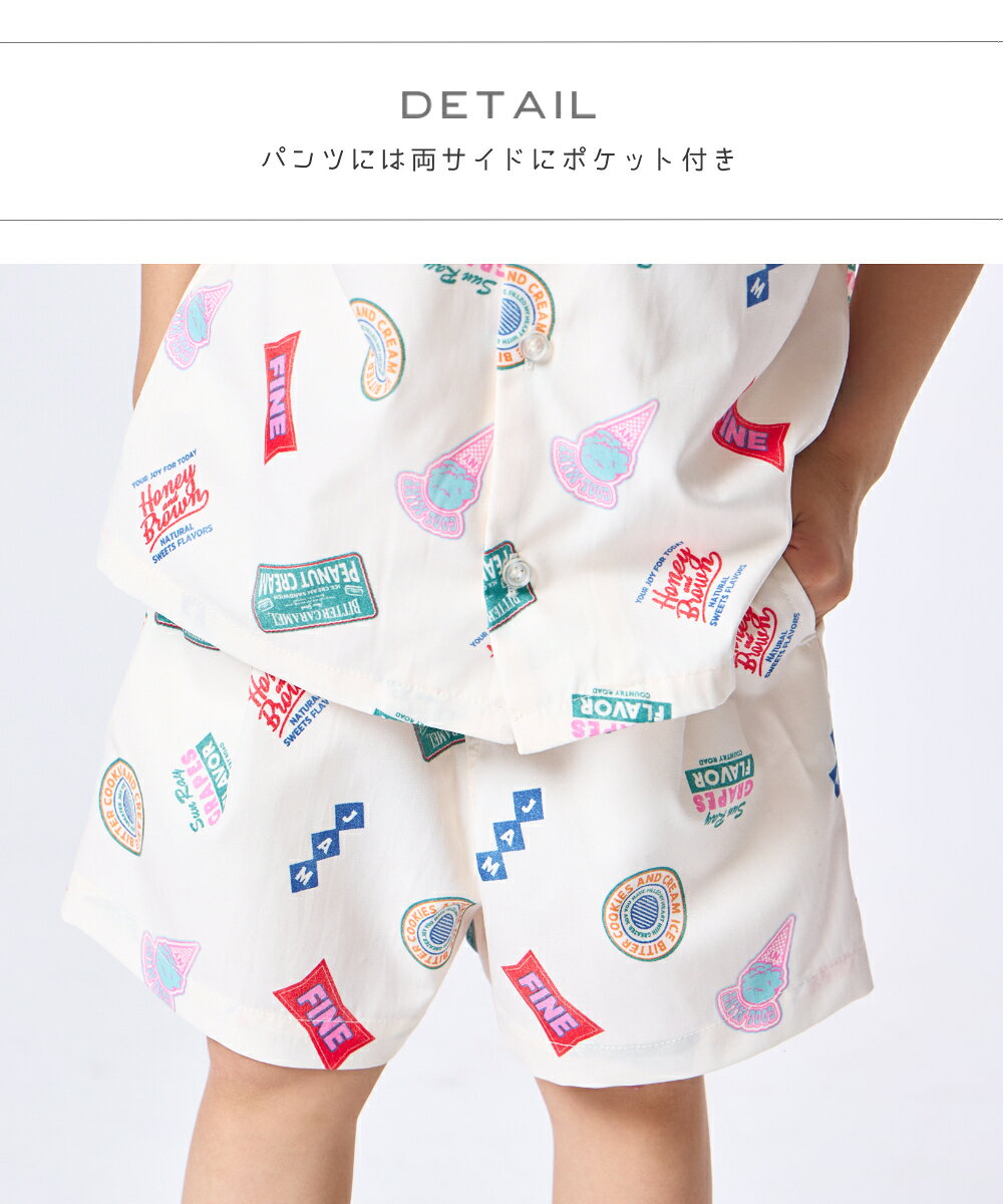 ＼50%OFFクーポン★／ユニセックス 総柄 半袖 シャツ ハーフパンツ セットアップ 子...