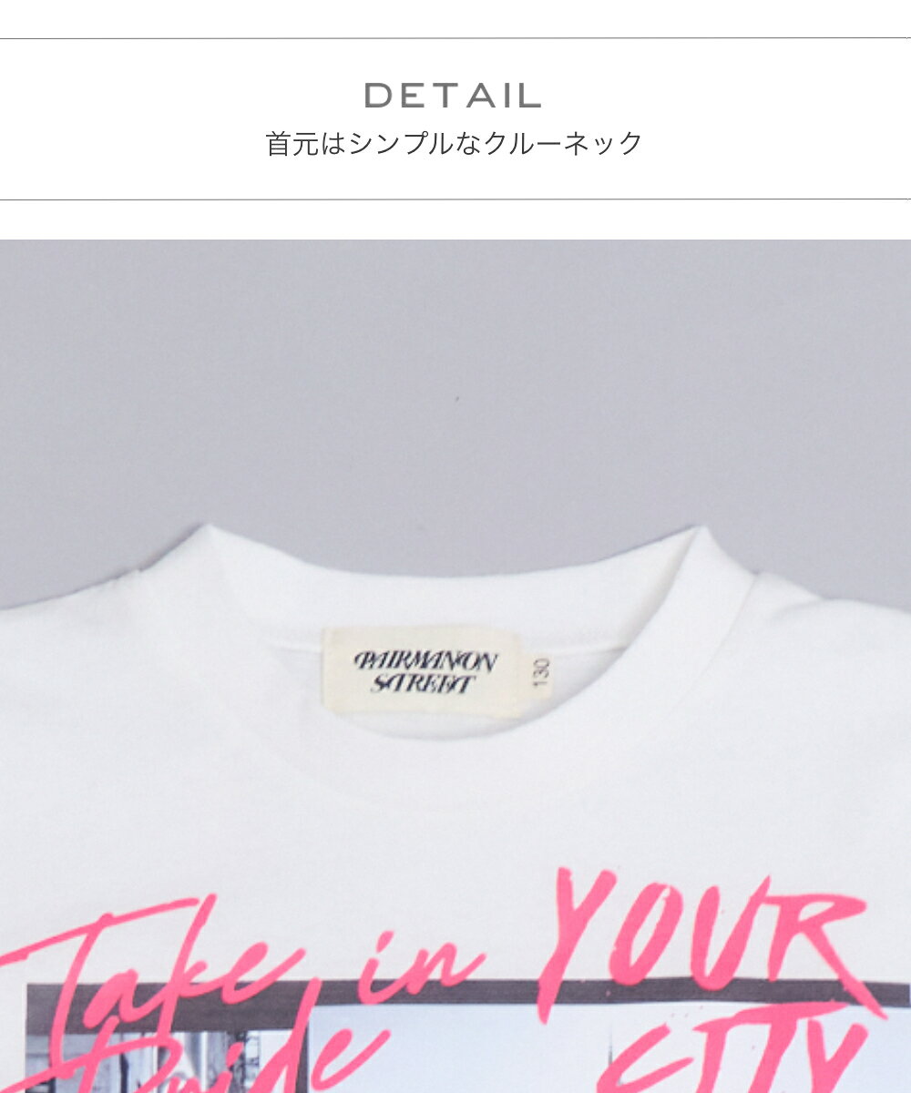 綿100% ロゴ フォト 半袖 Tシャツ キッズ ジュニア 子ども 男の子 女の子 ボーイズ...