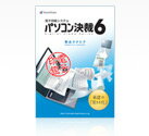 シャチハタ電子印鑑パソコン決裁6基本導入パック【電子印鑑】【でんしいんかん】